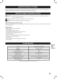 Страница 191