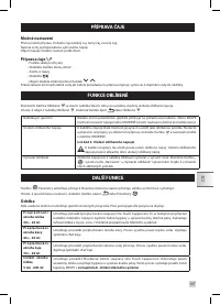 Страница 197