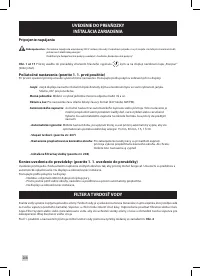 Страница 208