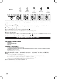 Страница 210