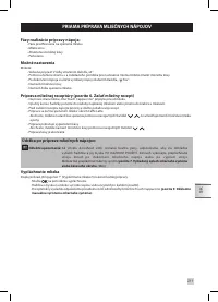 Страница 211