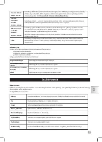 Страница 213