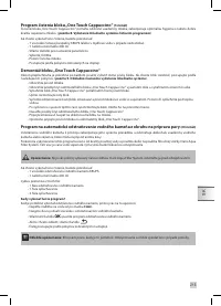 Страница 215