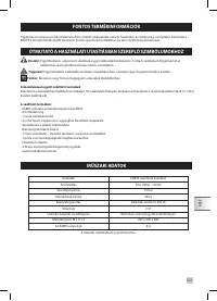 Страница 221