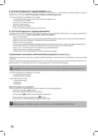 Страница 230