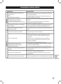 Страница 231