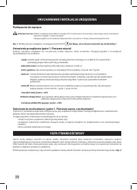 Страница 238