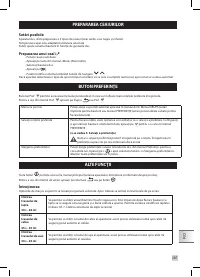 Страница 287