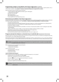 Страница 290