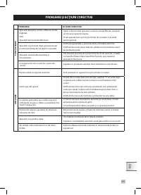 Страница 291