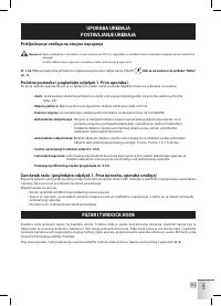 Страница 313