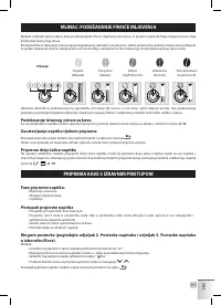Страница 315