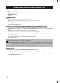 Страница 316