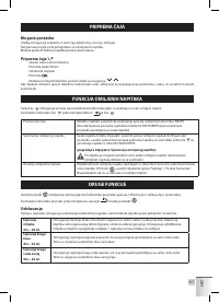 Страница 317