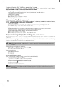 Страница 320