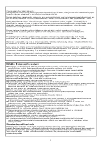 Страница 100