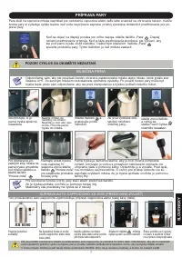 Страница 105