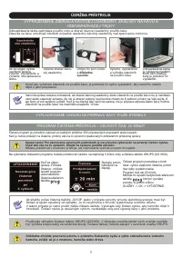 Страница 106