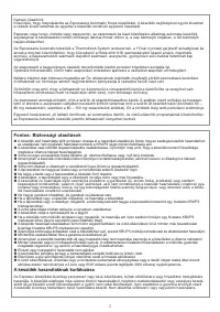 Страница 116