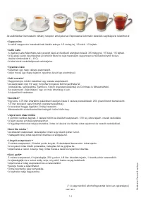 Страница 128