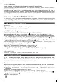 Страница 138