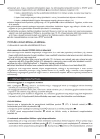 Страница 139