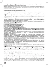 Страница 140