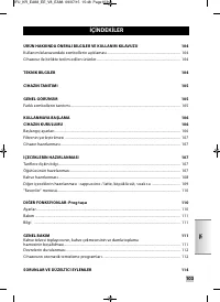 Страница 101