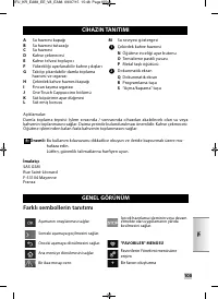 Страница 103