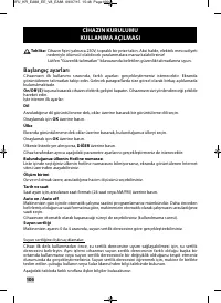 Страница 104