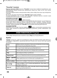 Страница 108