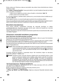 Страница 110