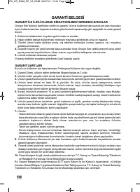 Страница 114