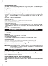 Страница 170