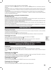 Страница 171