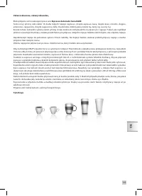 Страница 195