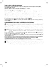 Страница 206