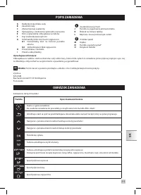 Страница 215