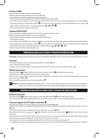 Страница 218