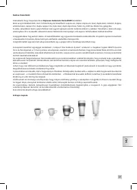 Страница 227