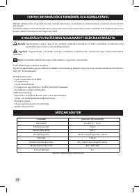 Страница 230