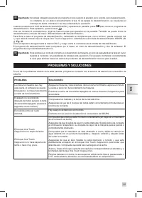 Страница 143