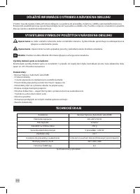 Страница 214