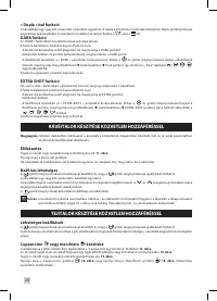 Страница 234