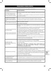 Страница 239