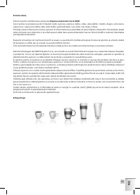 Страница 291