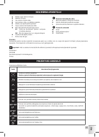 Страница 295