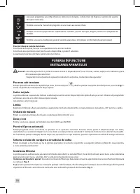 Страница 296