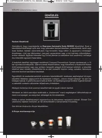 Страница 103