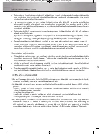 Страница 109